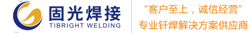 黄瓜视频软件